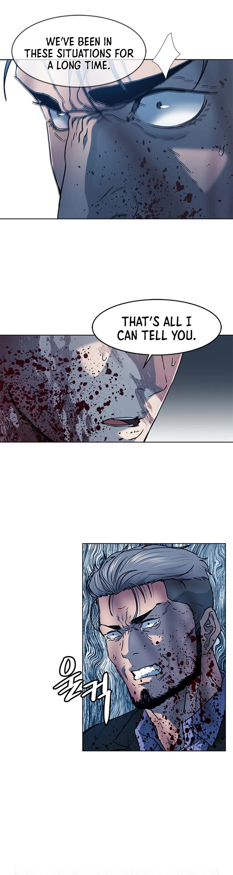 God Of Blackfield chapter 149 page 48