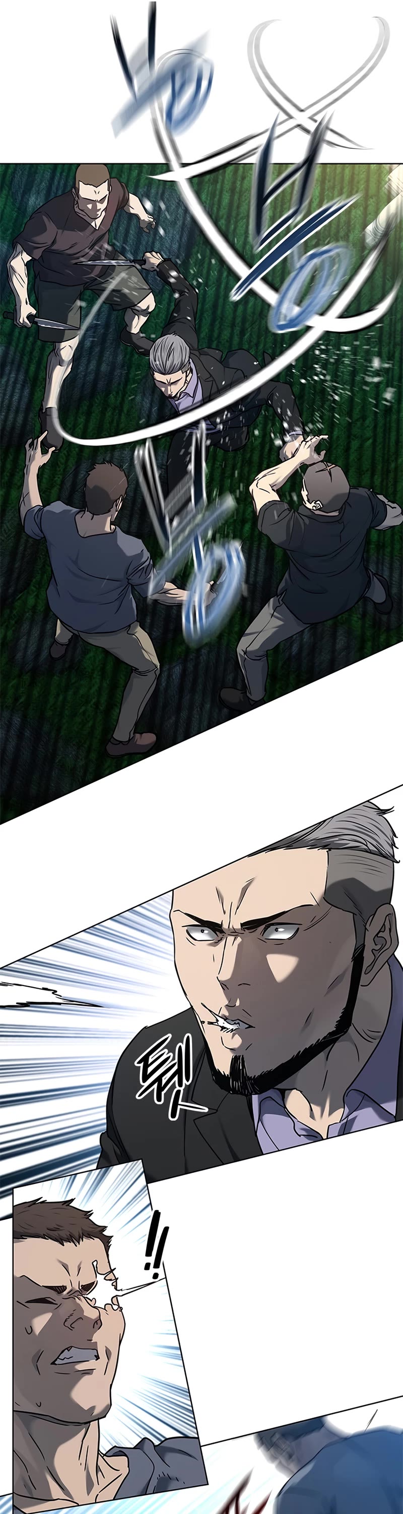 God Of Blackfield chapter 149 page 5