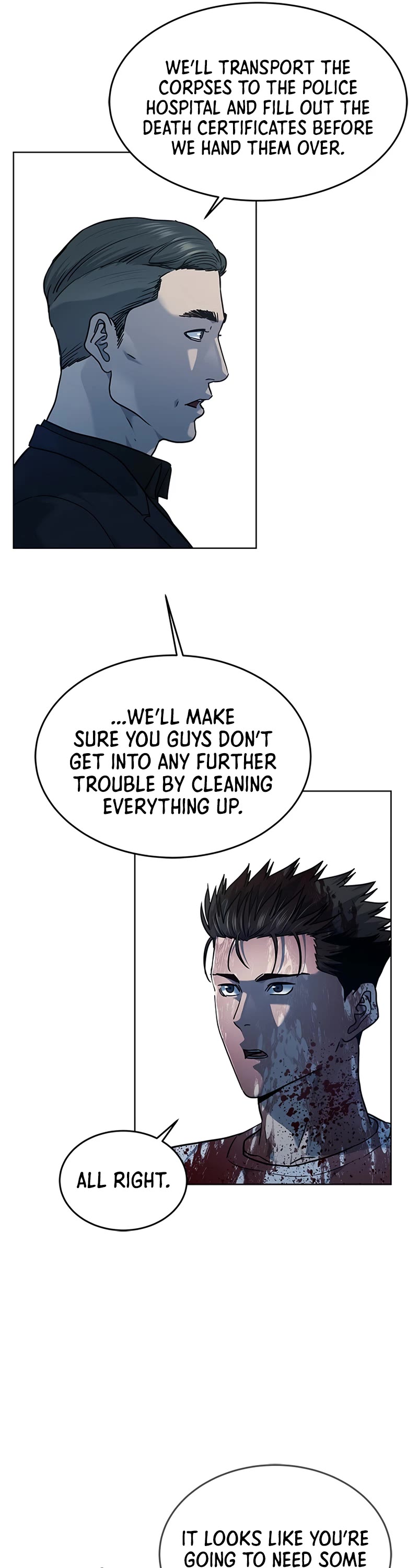 God Of Blackfield chapter 149 page 56