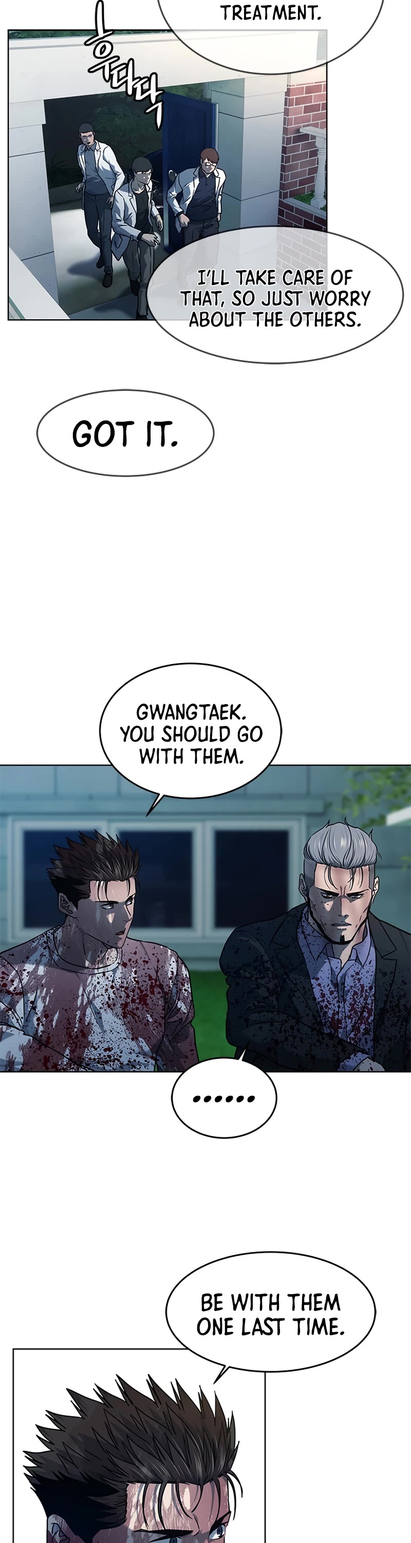 God Of Blackfield chapter 149 page 57