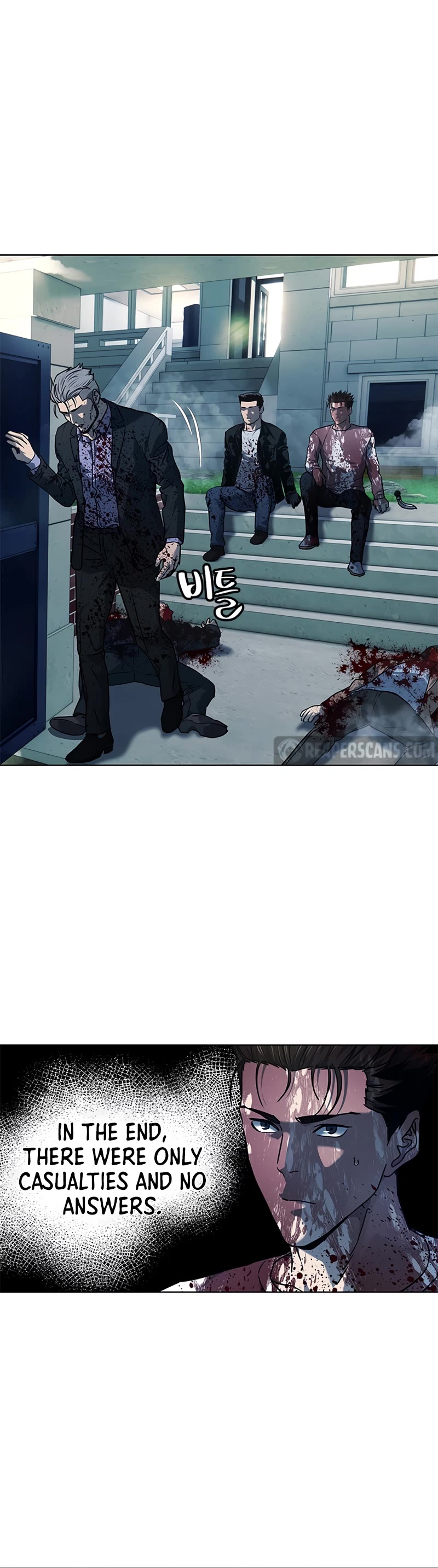 God Of Blackfield chapter 149 page 59