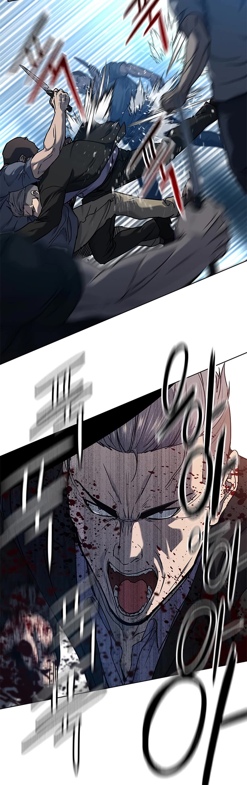 God Of Blackfield chapter 149 page 6