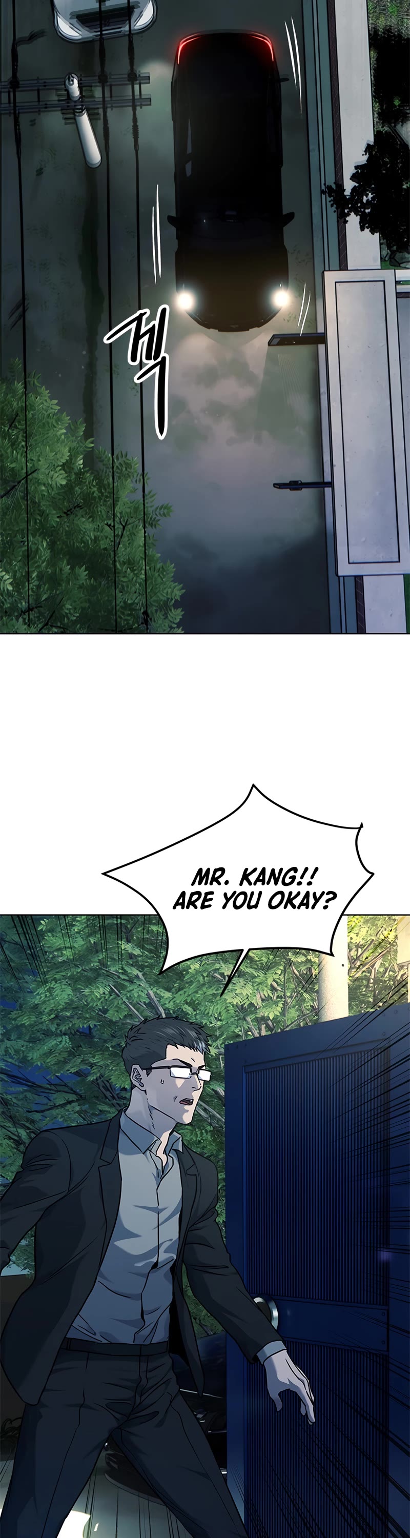 God Of Blackfield chapter 149 page 61