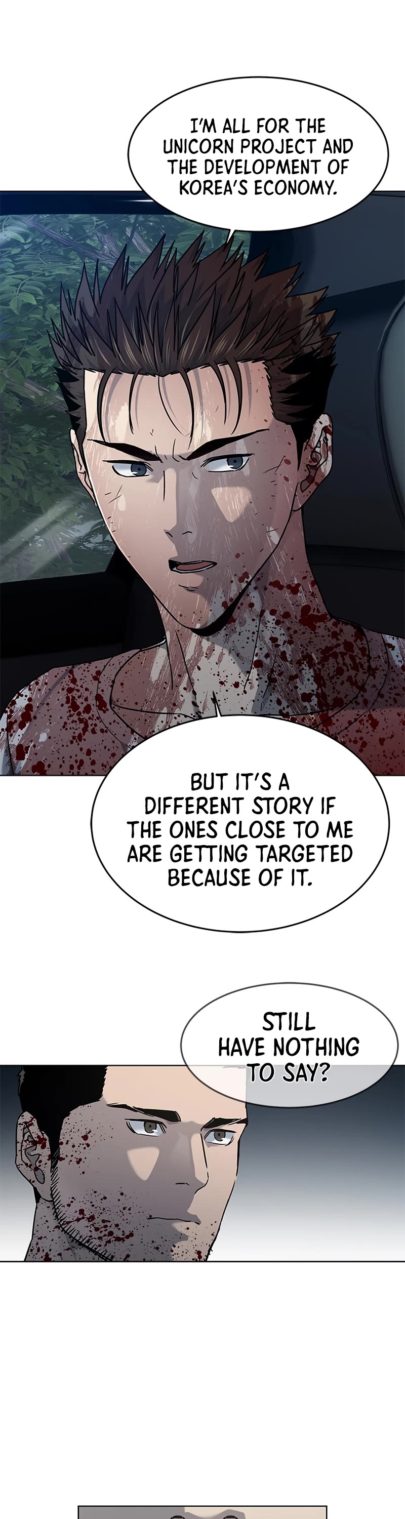 God Of Blackfield chapter 149 page 66