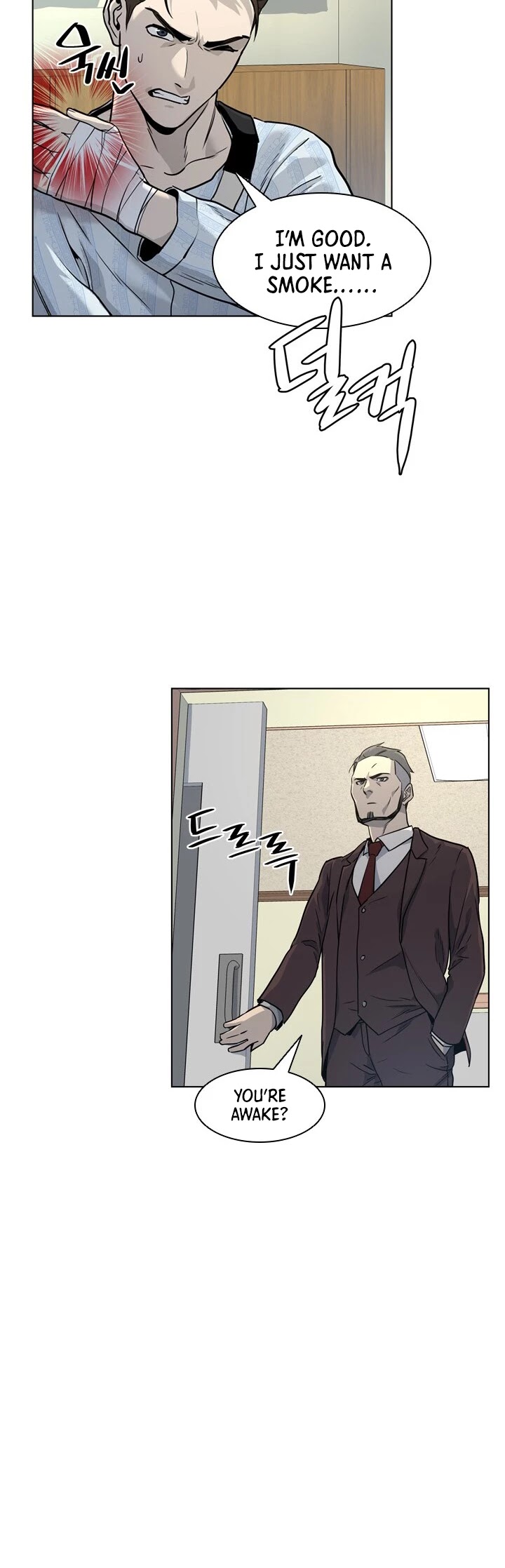 God Of Blackfield chapter 15 page 10