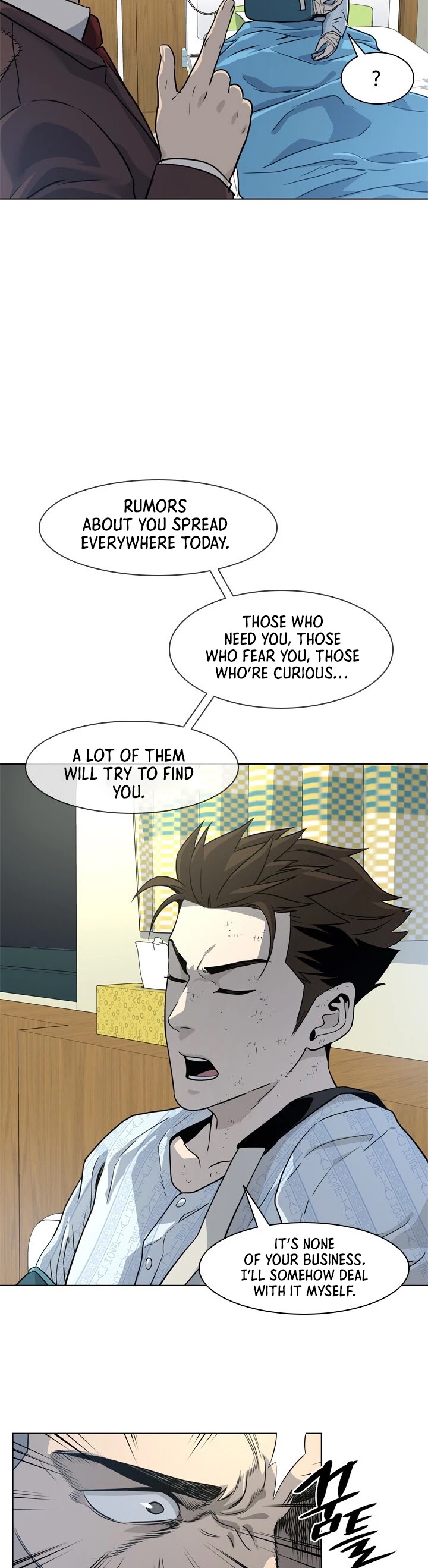 God Of Blackfield chapter 15 page 14