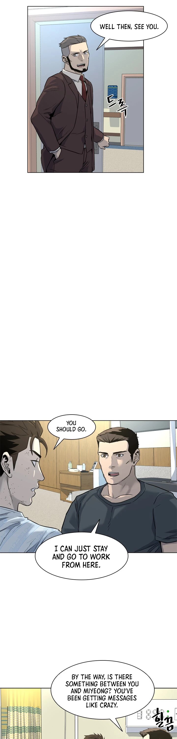 God Of Blackfield chapter 15 page 22