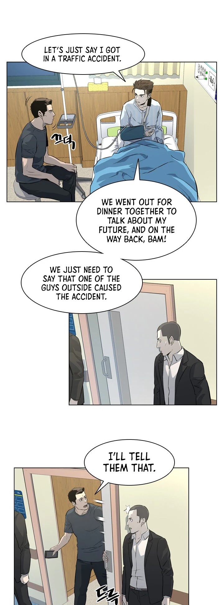 God Of Blackfield chapter 15 page 24