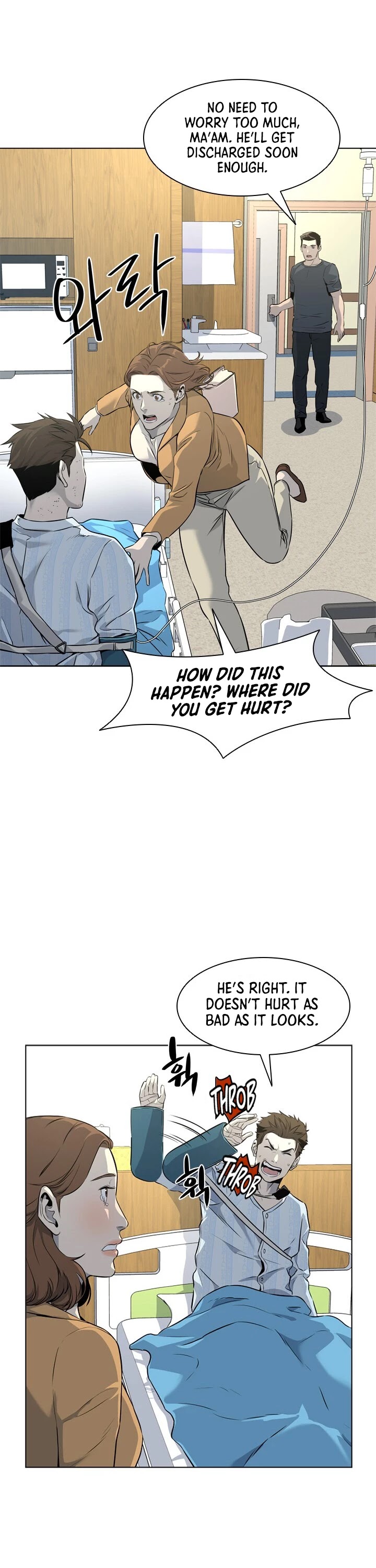 God Of Blackfield chapter 15 page 26