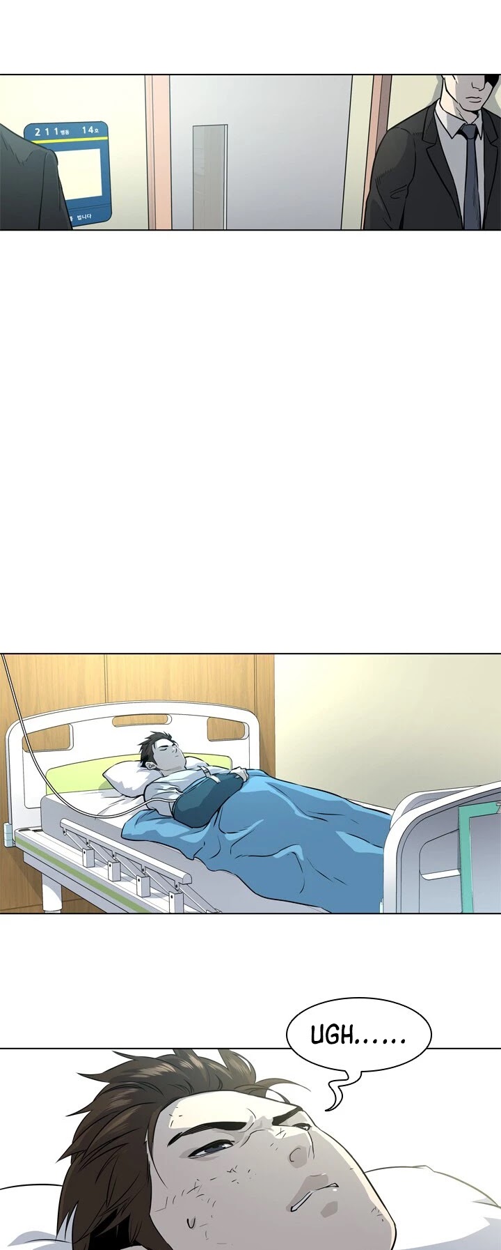 God Of Blackfield chapter 15 page 3