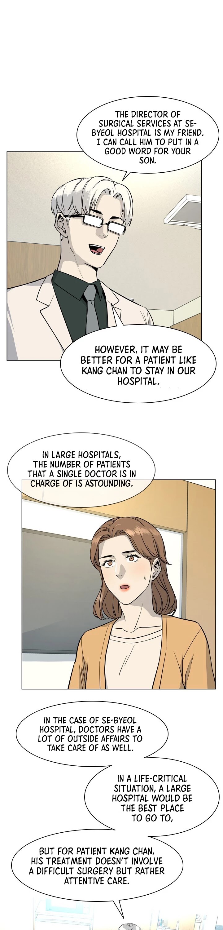 God Of Blackfield chapter 15 page 32