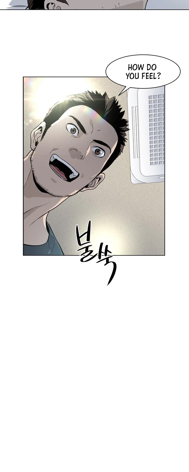 God Of Blackfield chapter 15 page 4