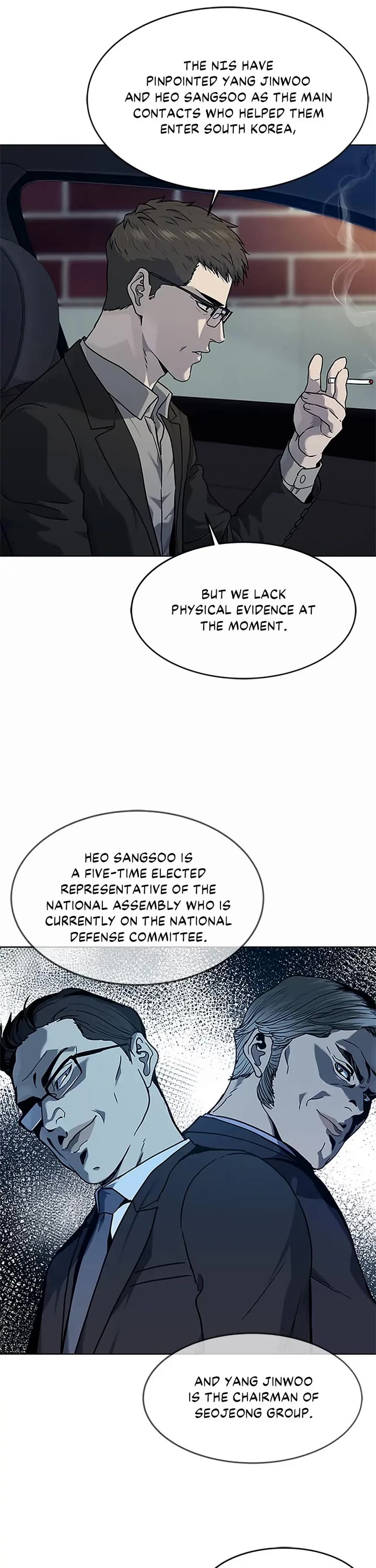 God Of Blackfield chapter 150 page 6