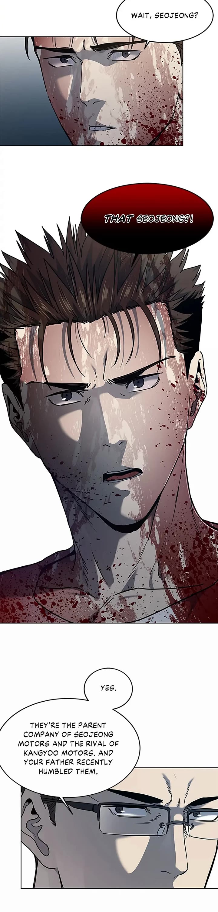 God Of Blackfield chapter 150 page 7