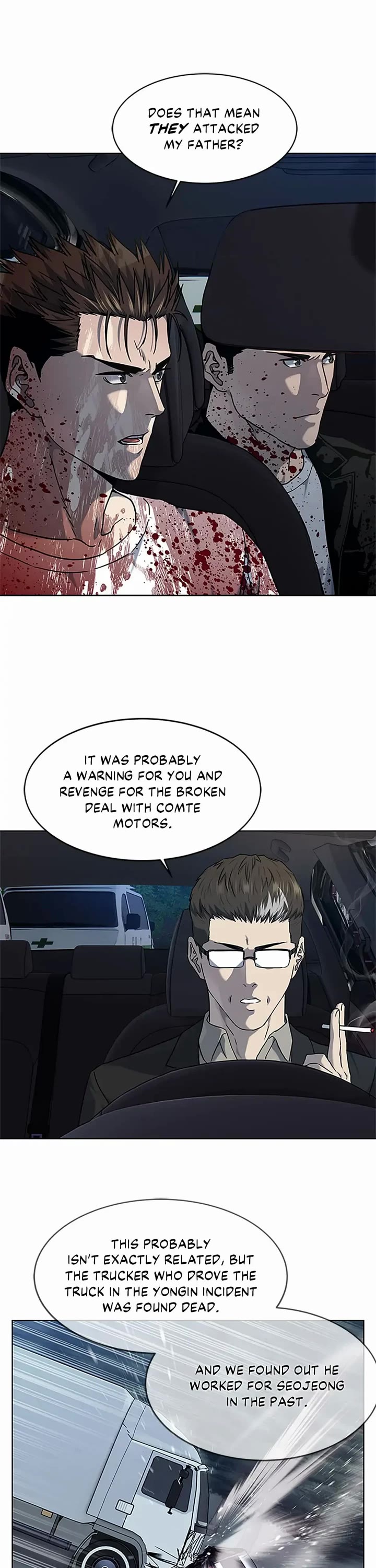 God Of Blackfield chapter 150 page 8