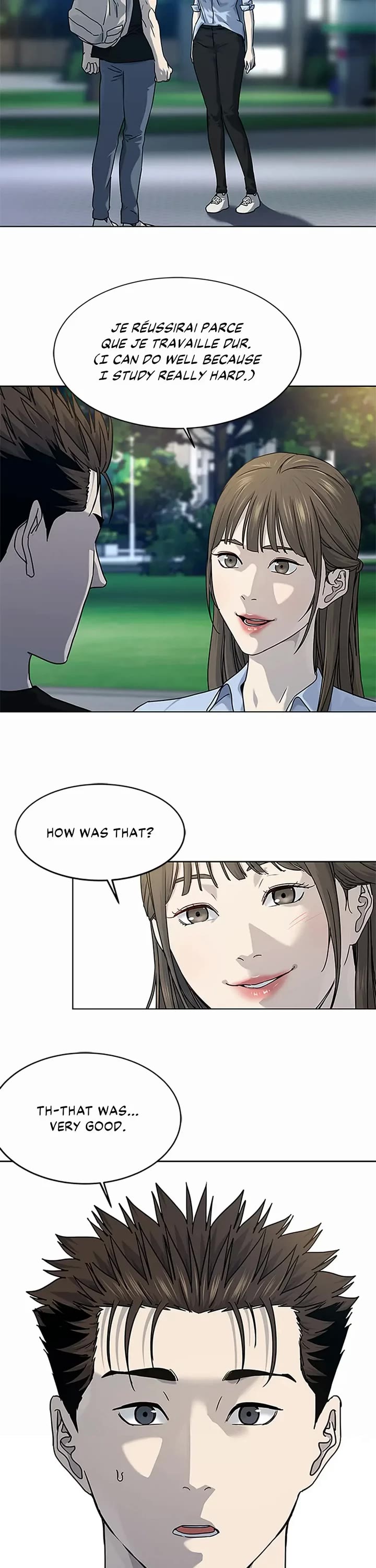 God Of Blackfield chapter 151 page 16