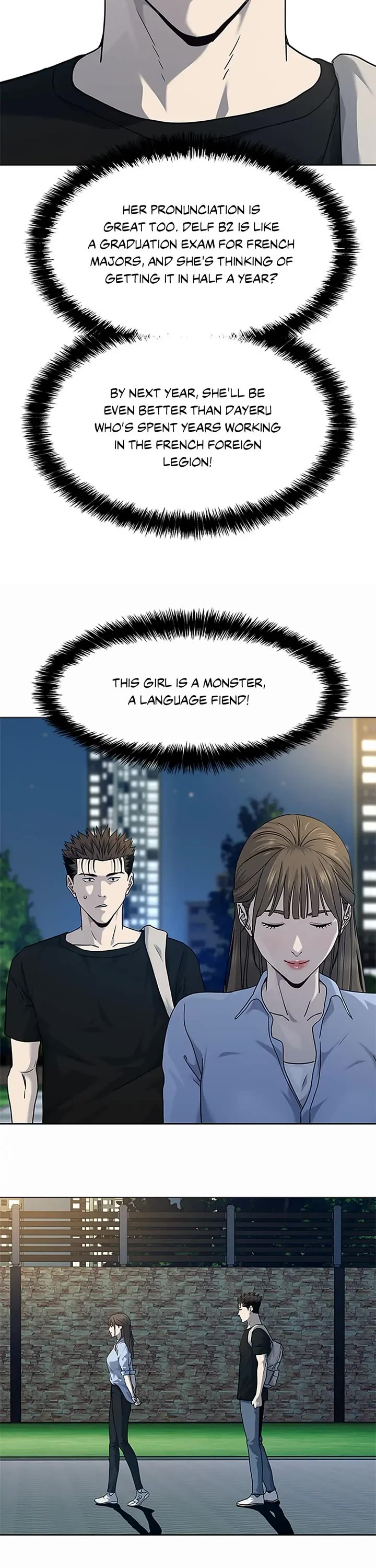 God Of Blackfield chapter 151 page 17