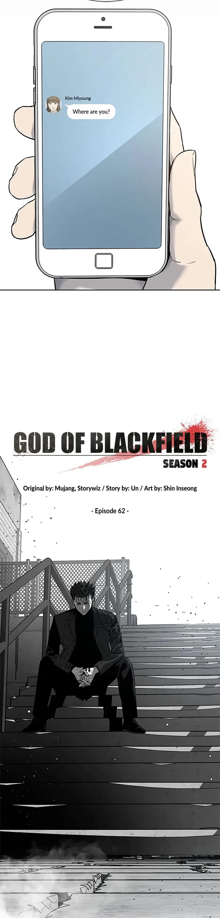 God Of Blackfield chapter 151 page 2