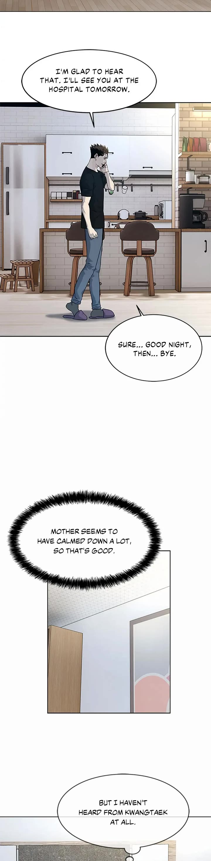 God Of Blackfield chapter 151 page 25