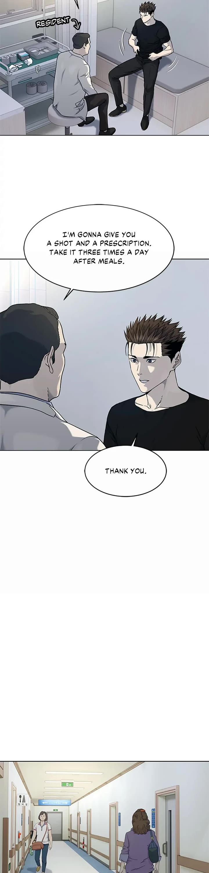 God Of Blackfield chapter 151 page 28