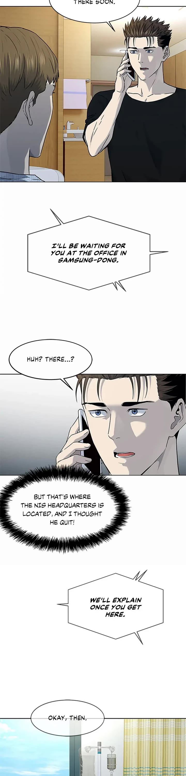 God Of Blackfield chapter 152 page 12