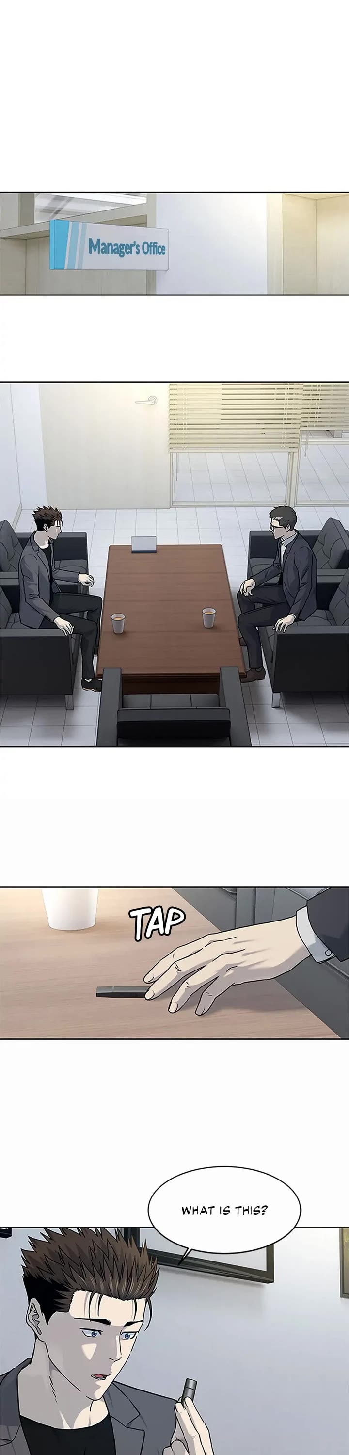 God Of Blackfield chapter 152 page 17