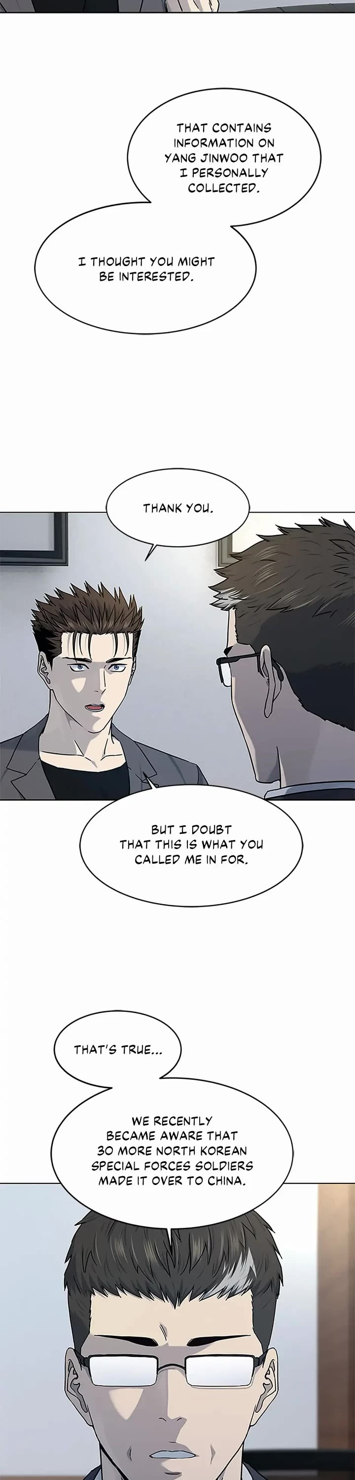 God Of Blackfield chapter 152 page 18