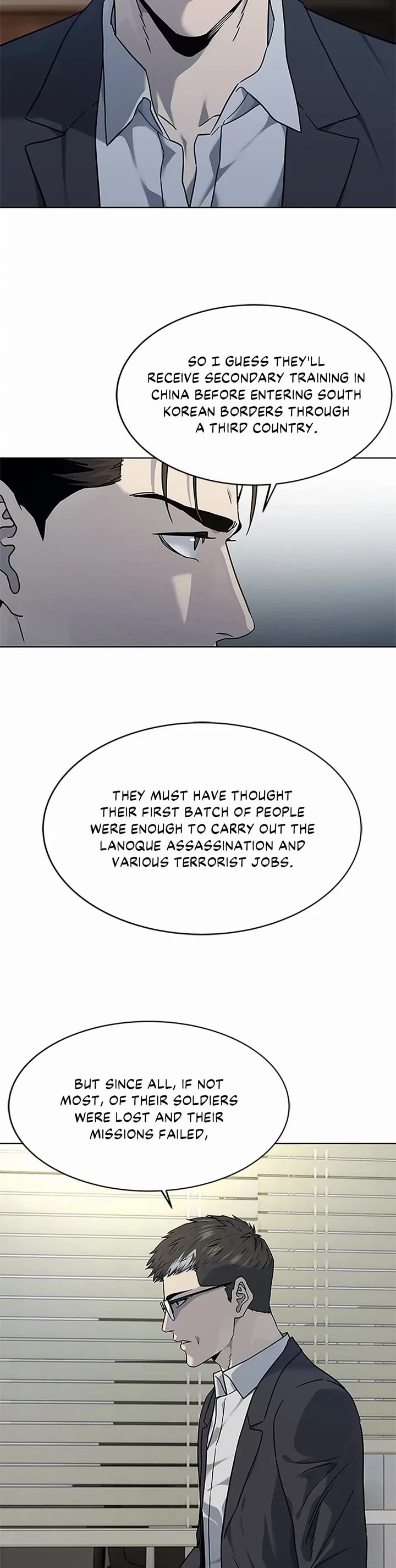 God Of Blackfield chapter 152 page 19