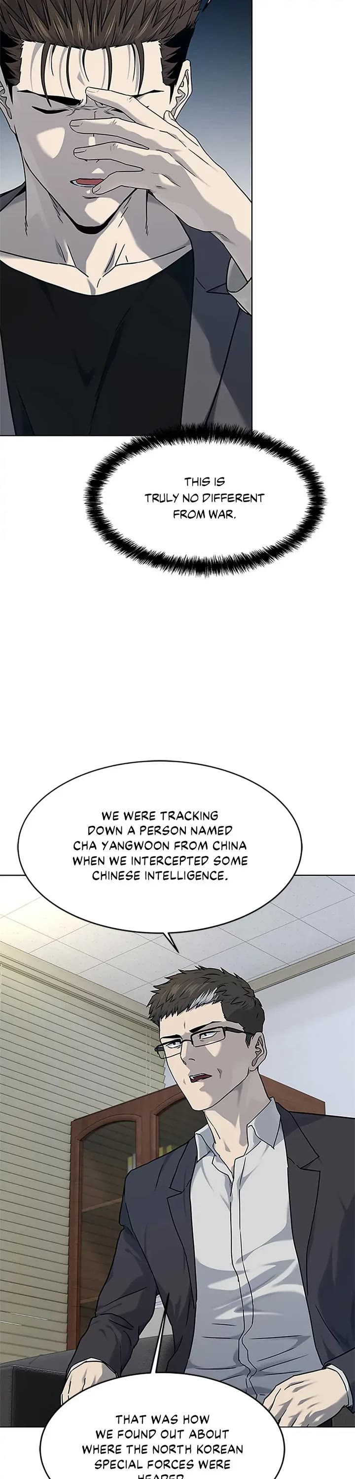 God Of Blackfield chapter 152 page 21