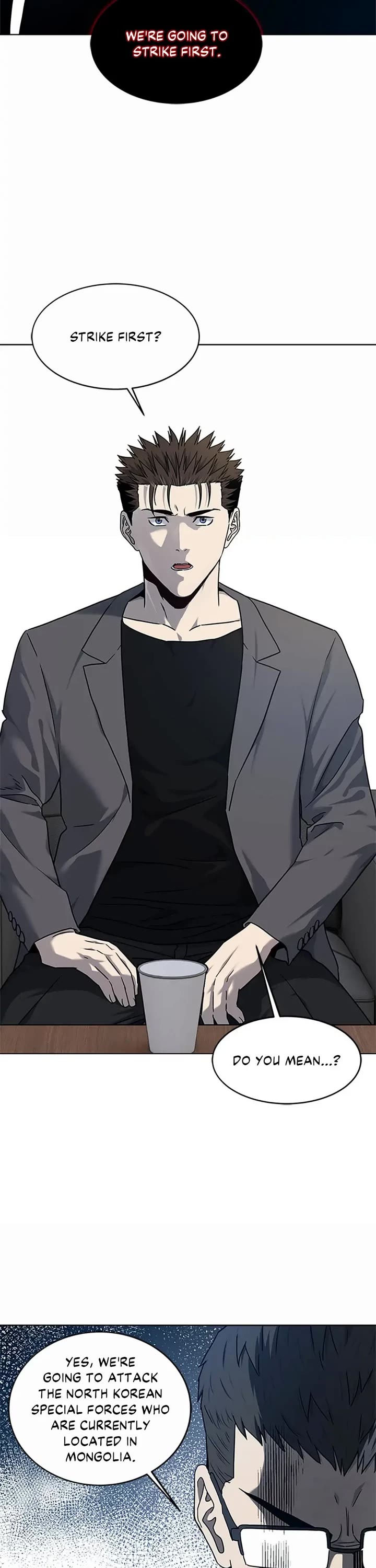 God Of Blackfield chapter 152 page 23