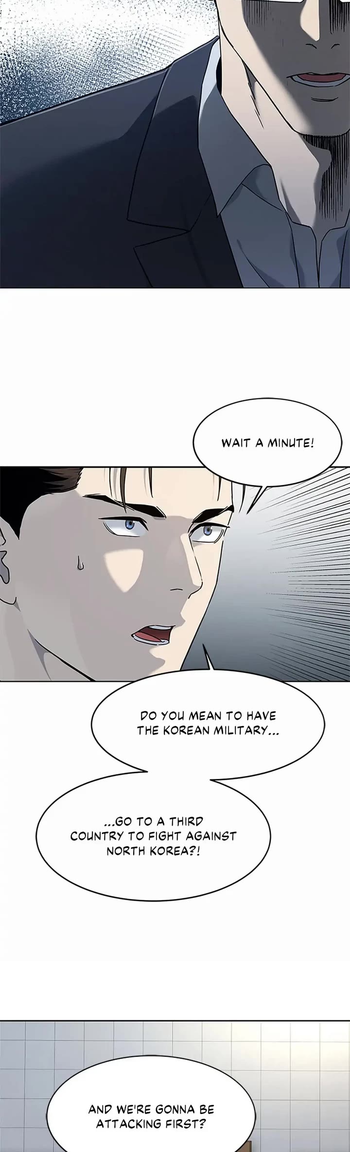 God Of Blackfield chapter 152 page 24