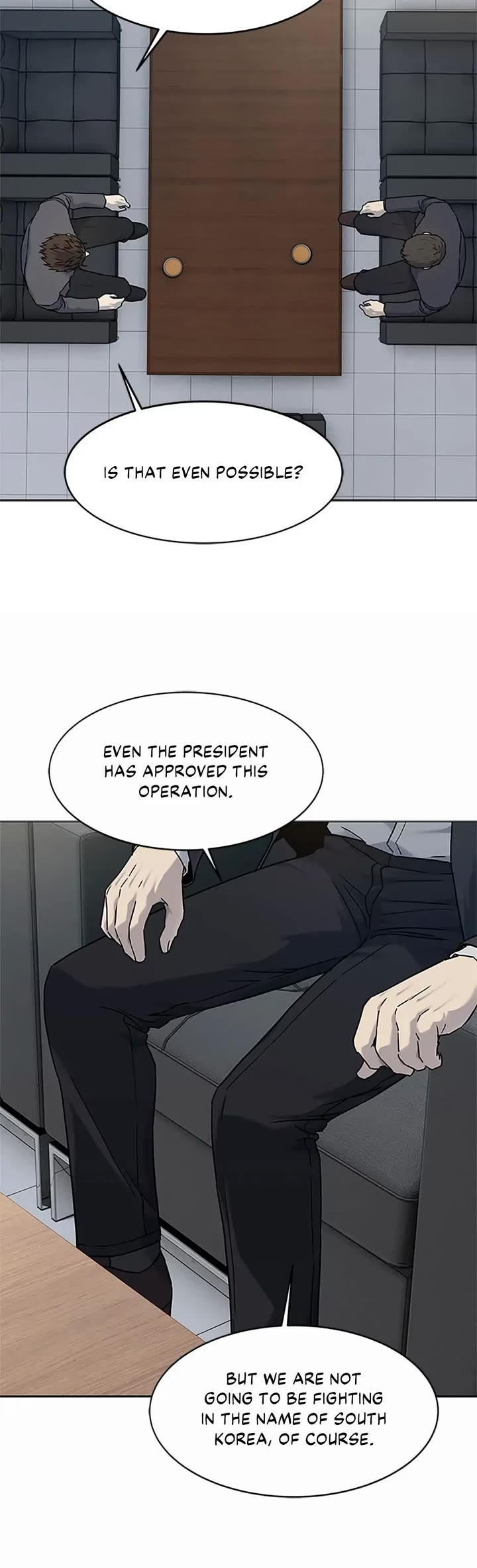 God Of Blackfield chapter 152 page 25