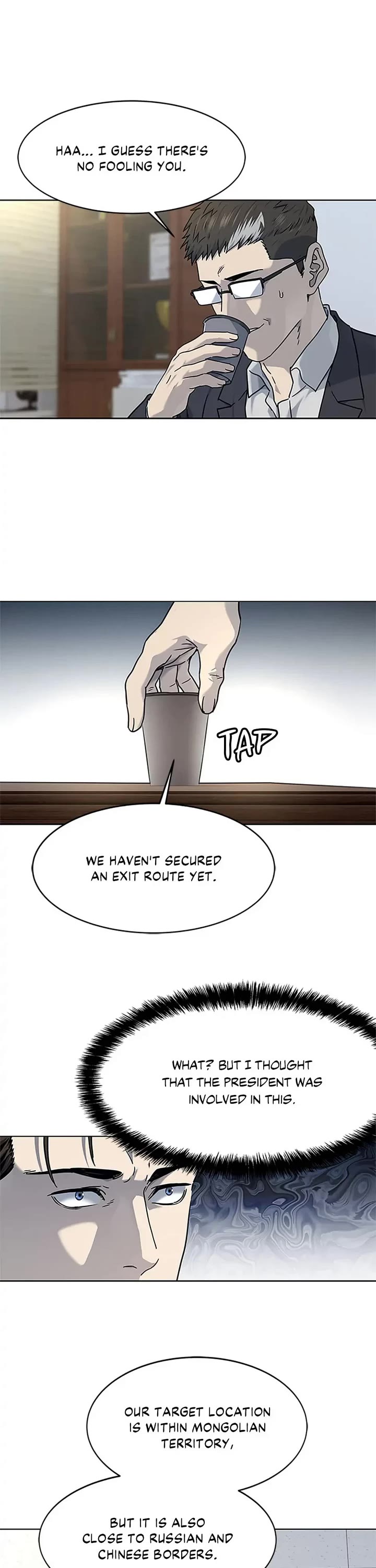 God Of Blackfield chapter 152 page 31