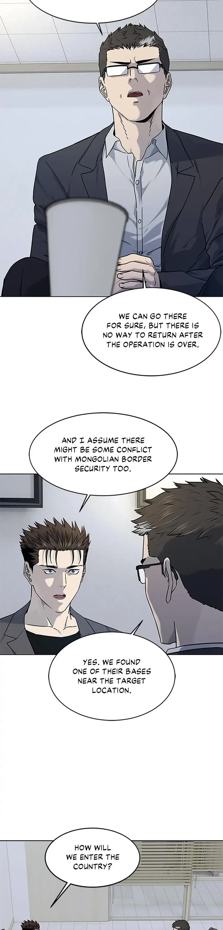 God Of Blackfield chapter 152 page 32