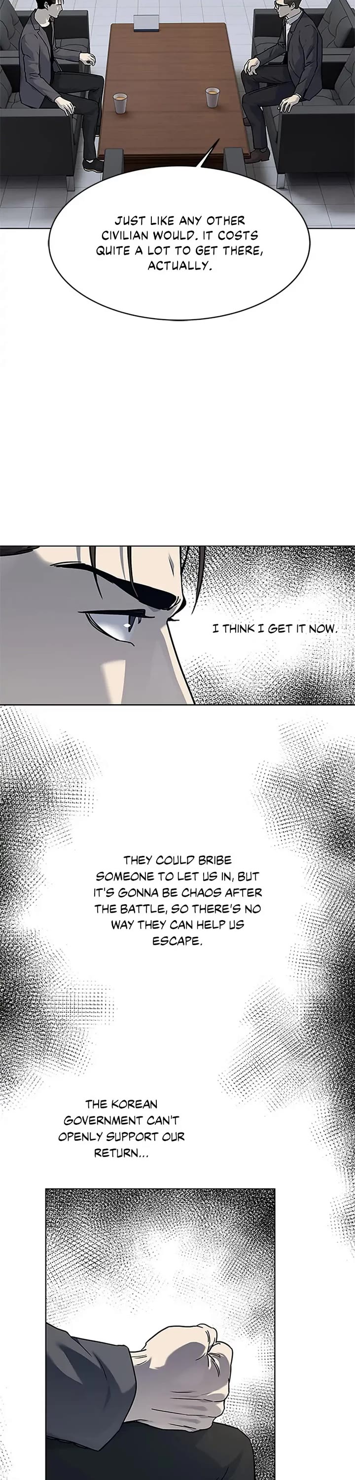 God Of Blackfield chapter 152 page 33