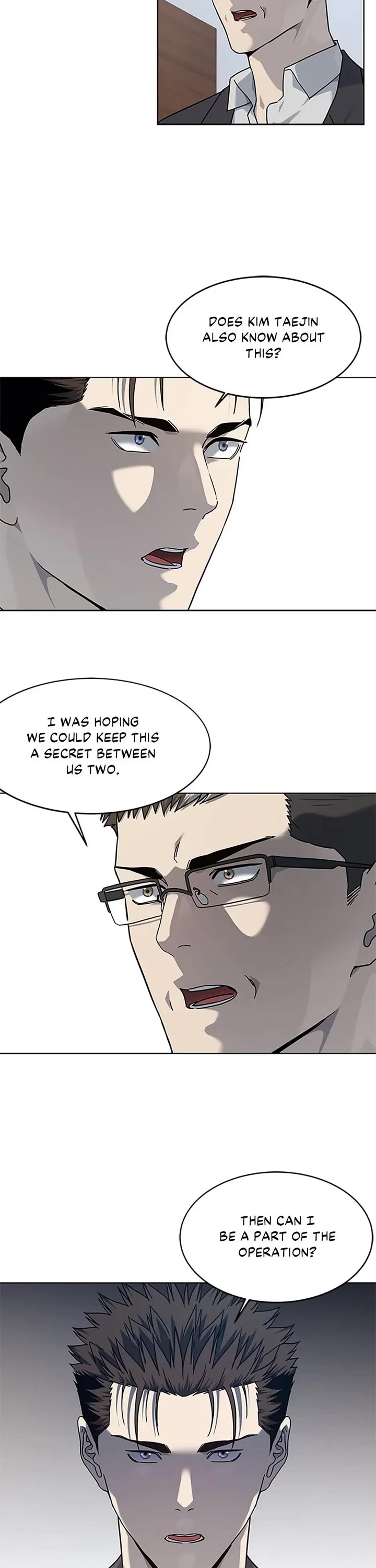 God Of Blackfield chapter 152 page 37