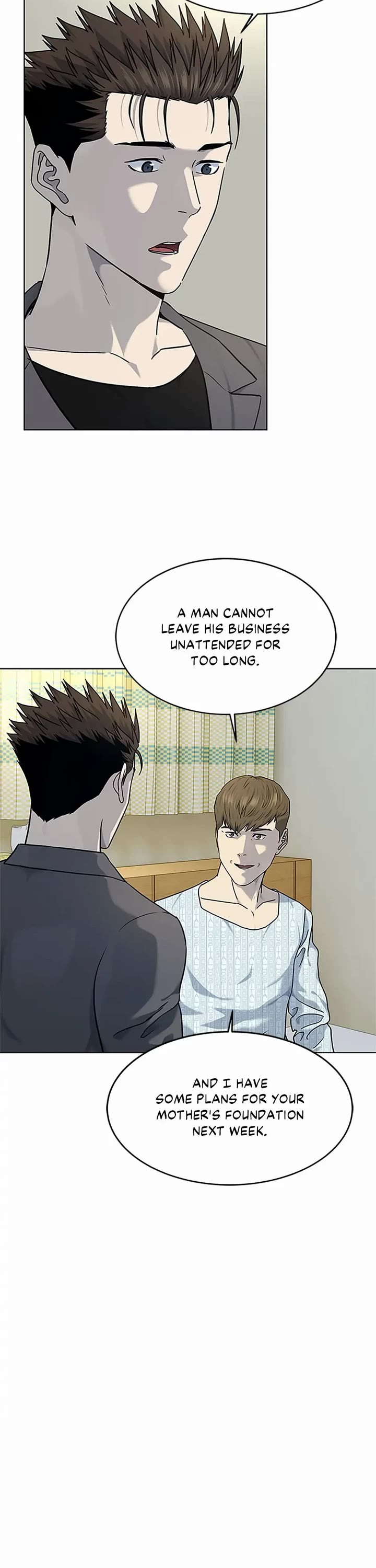 God Of Blackfield chapter 152 page 7