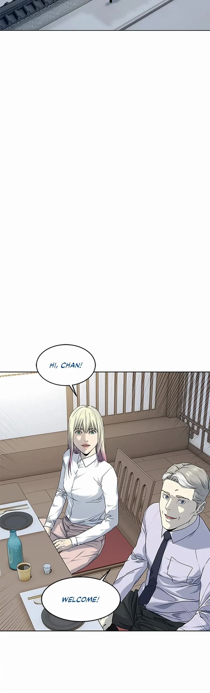 God Of Blackfield chapter 154 page 10