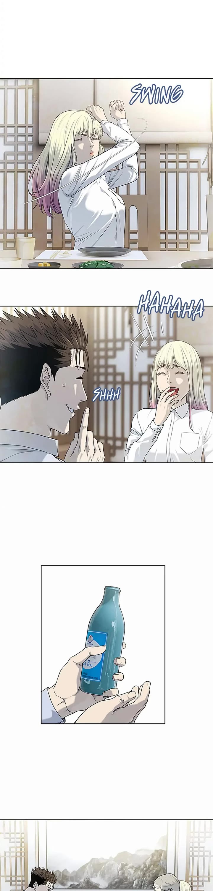 God Of Blackfield chapter 154 page 13