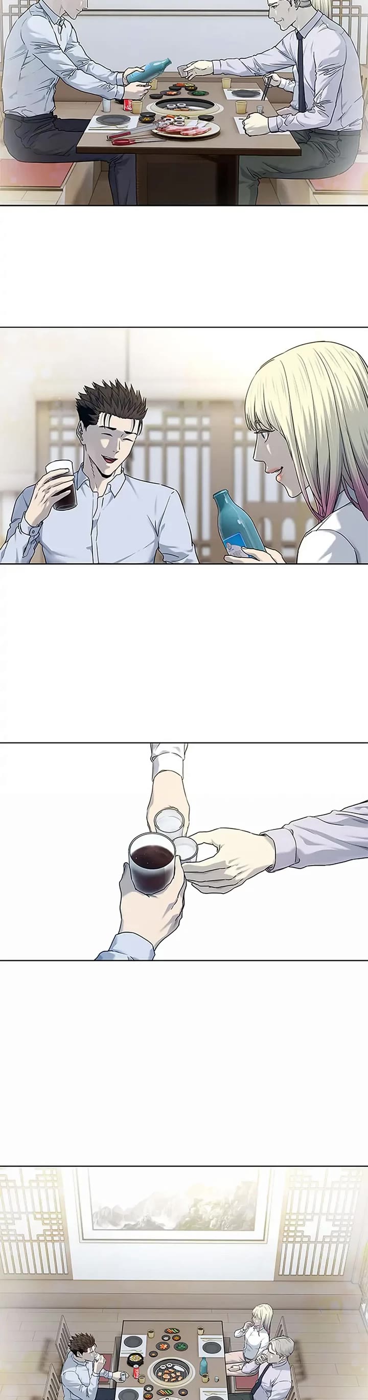 God Of Blackfield chapter 154 page 14