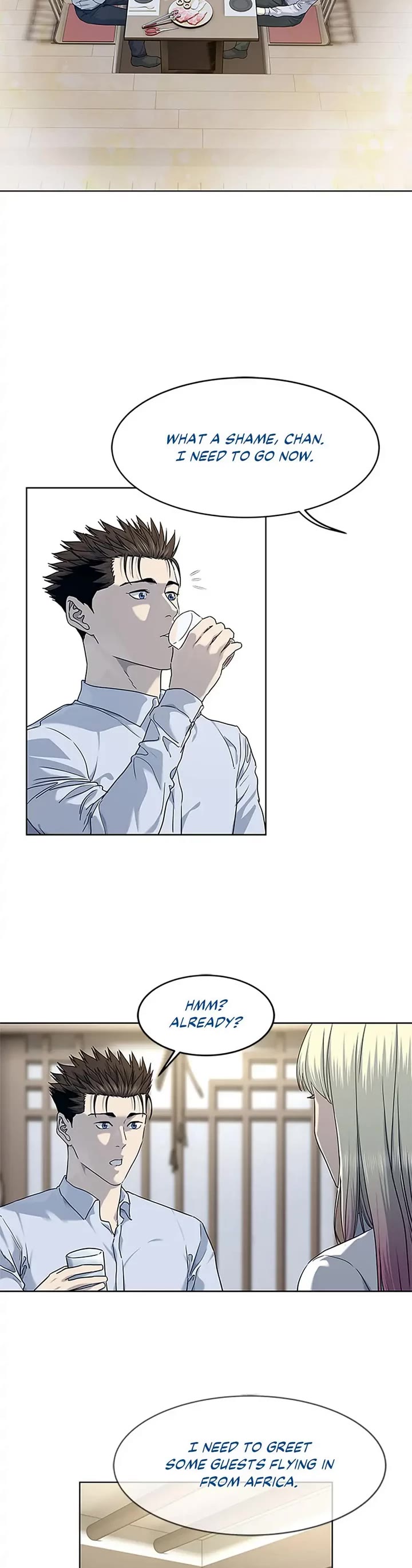 God Of Blackfield chapter 154 page 15