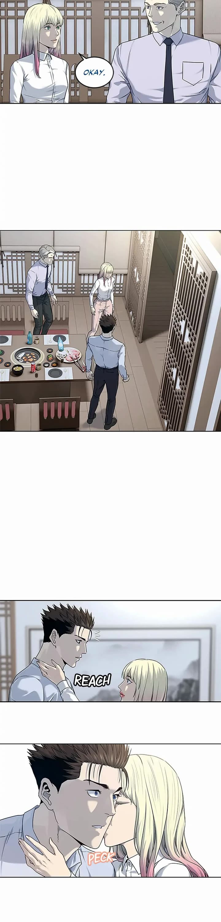 God Of Blackfield chapter 154 page 18