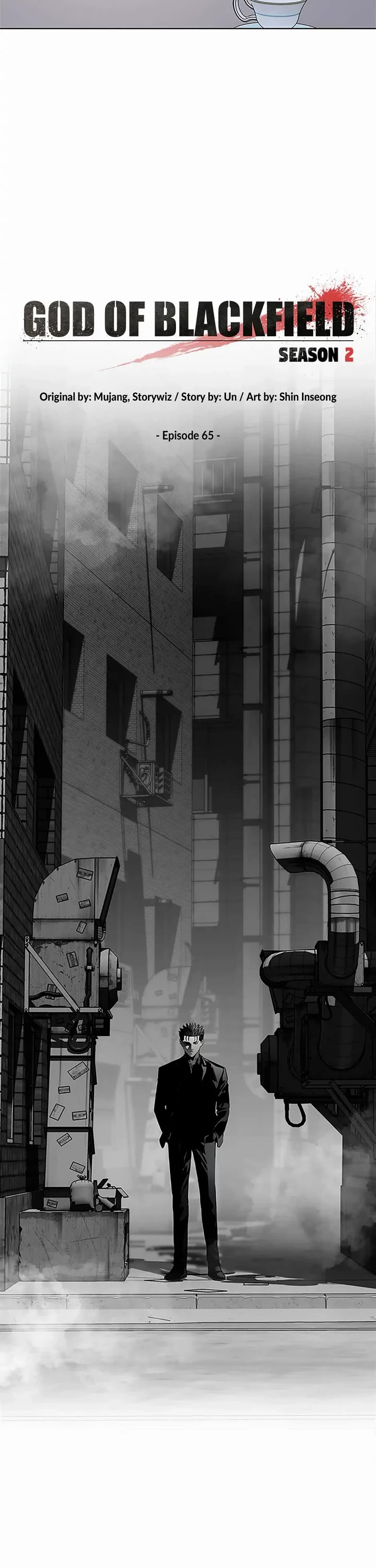 God Of Blackfield chapter 154 page 2