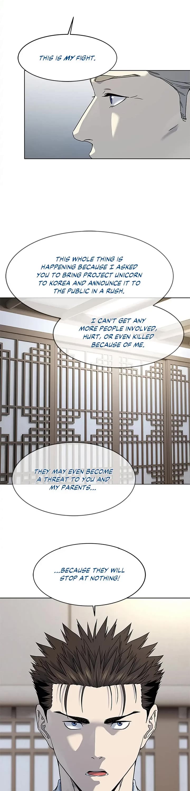 God Of Blackfield chapter 154 page 23