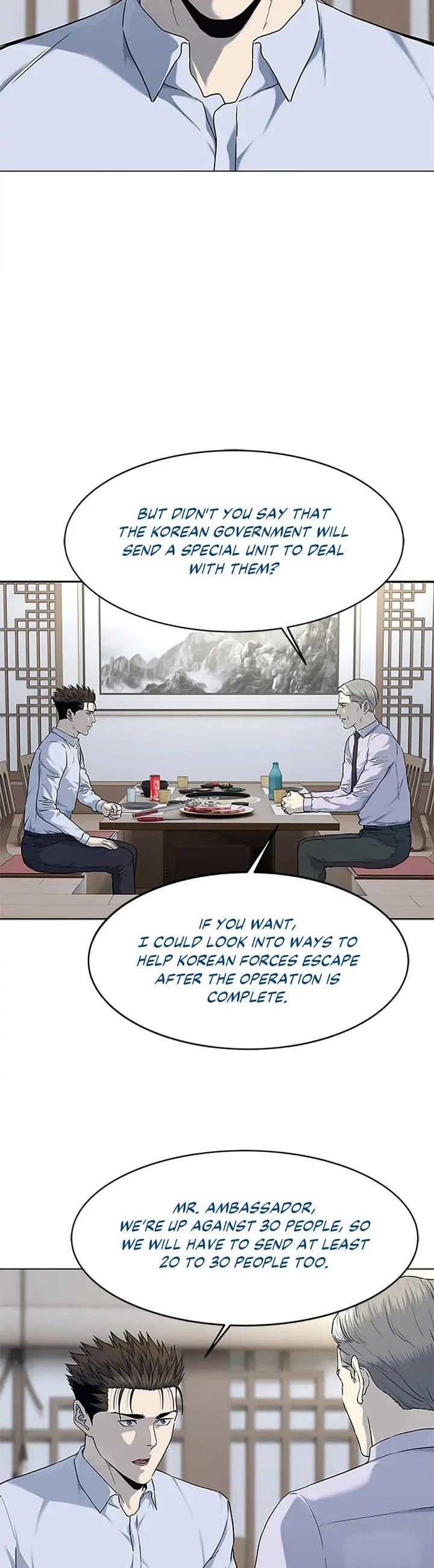 God Of Blackfield chapter 154 page 24