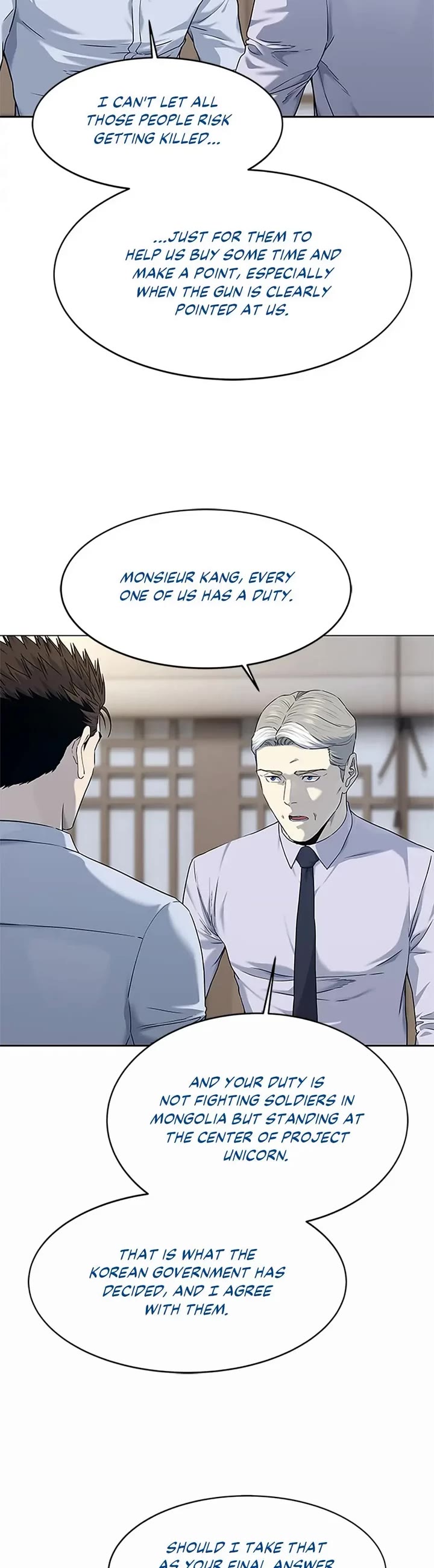 God Of Blackfield chapter 154 page 25