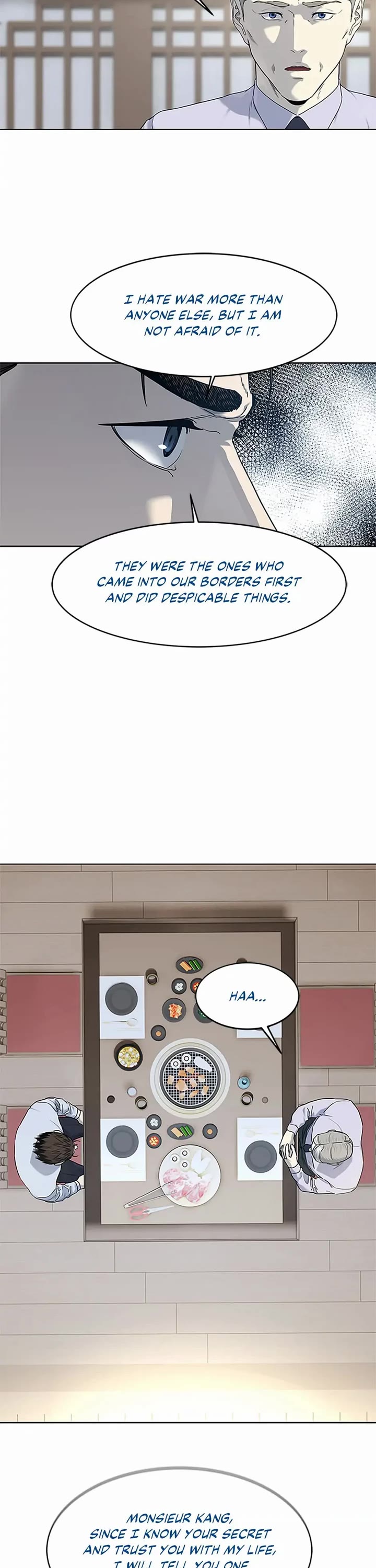 God Of Blackfield chapter 154 page 27