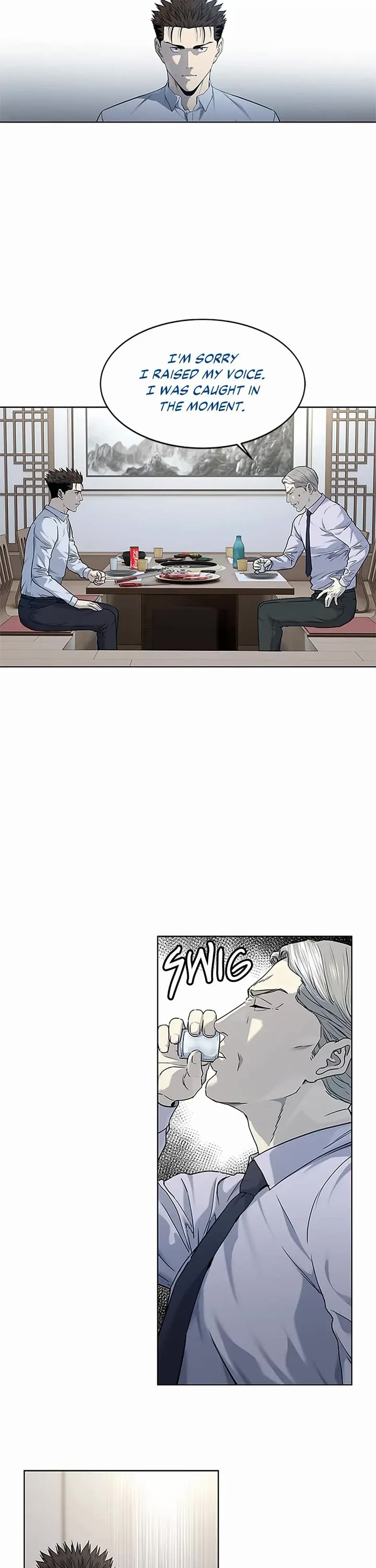 God Of Blackfield chapter 154 page 31