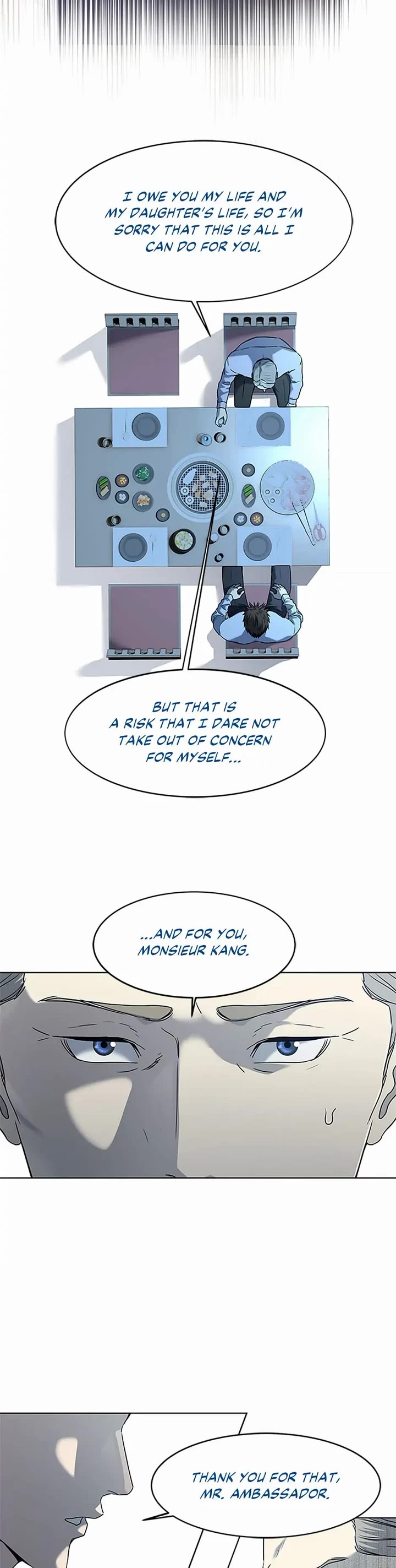 God Of Blackfield chapter 154 page 34