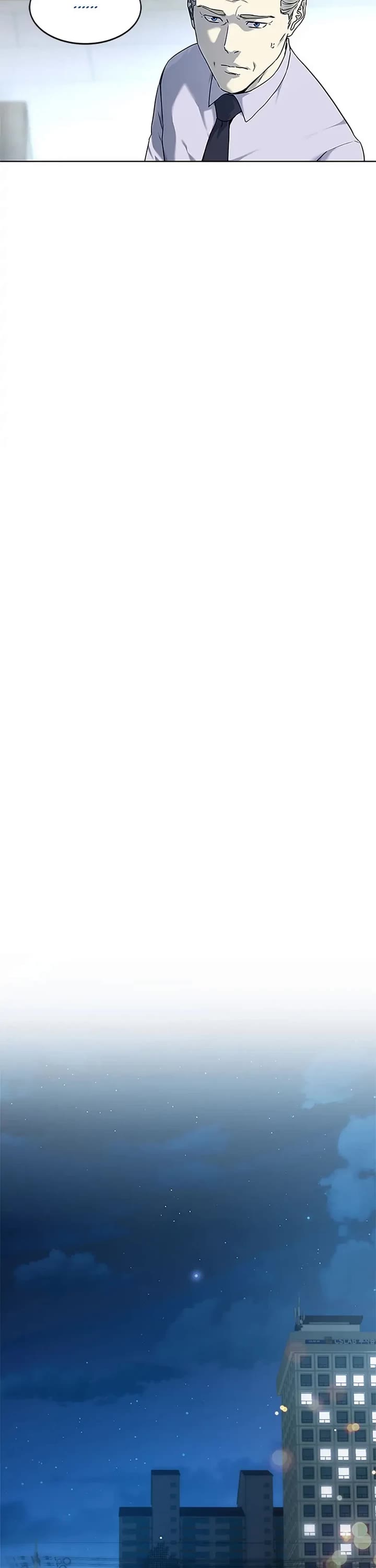 God Of Blackfield chapter 154 page 38